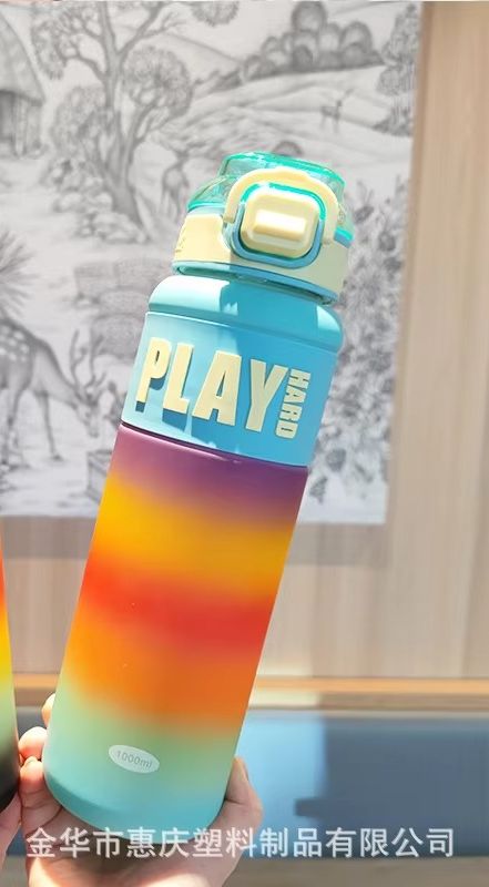 Play Hard 1000ML Gradient Matte Sports Water Bottle